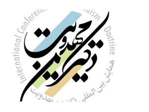 تصویر کوچک