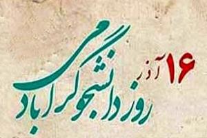 تصویر کوچک
