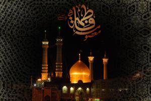 تصویر کوچک