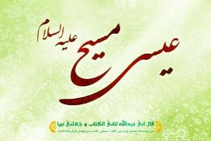 تصویر کوچک