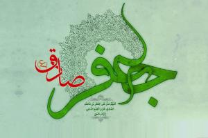 تصویر کوچک