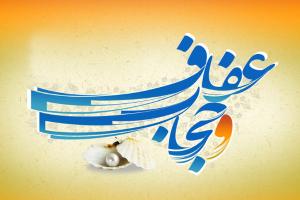 تصویر کوچک