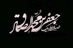 تصویر کوچک