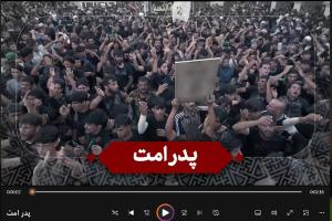 صورة مصغّرة