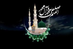 تصویر کوچک